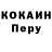 Метадон VHQ Dmitrii Platonov