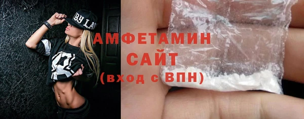 марки nbome Лабытнанги