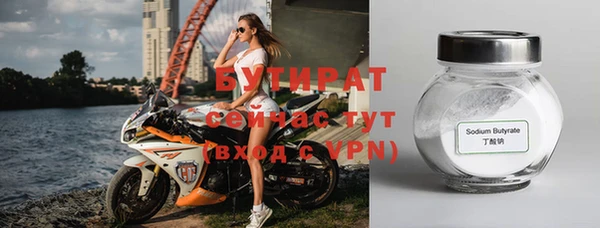 mix Липки