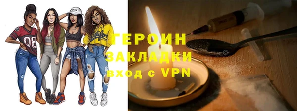 бошки Лагань