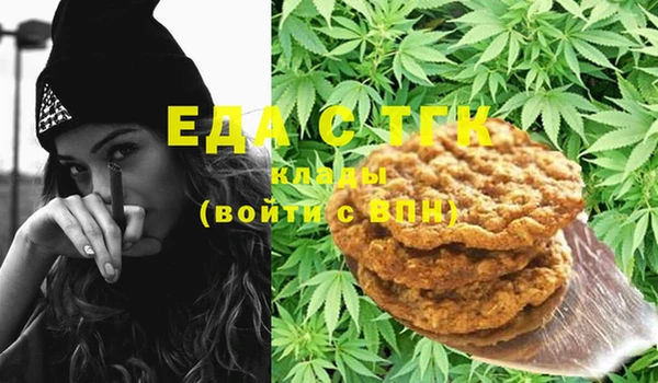 марки nbome Лабытнанги
