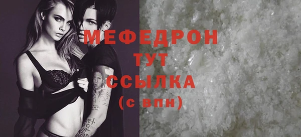 mix Липки