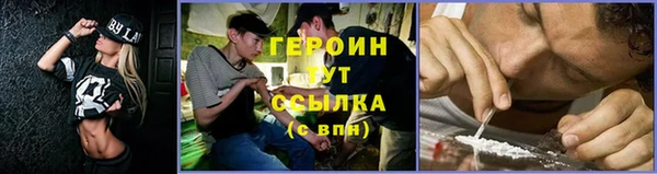 mix Липки
