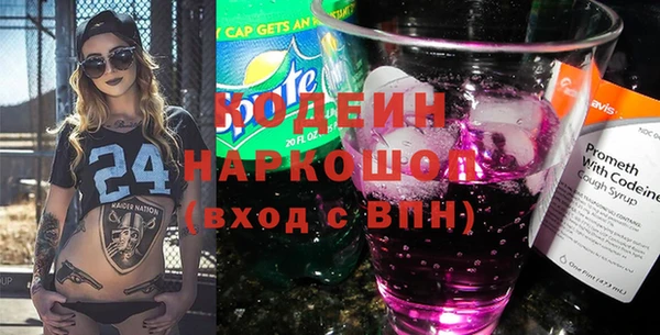 скорость mdpv Лихославль