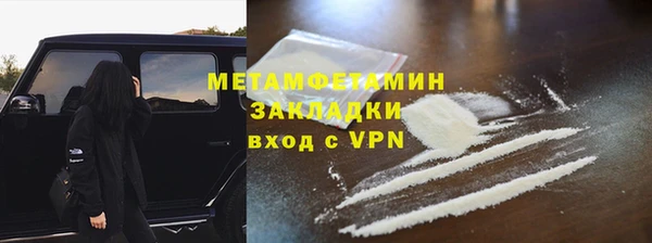 скорость mdpv Лихославль