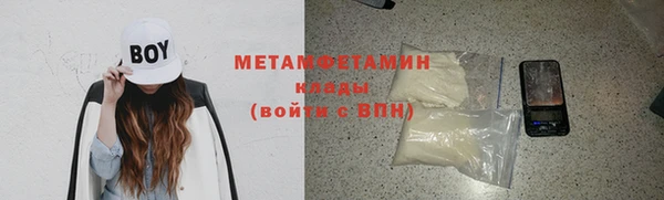 синтетический гашиш Лиски