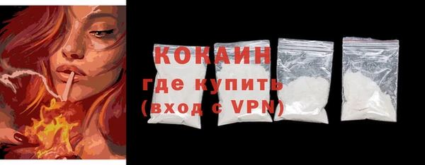 mix Липки
