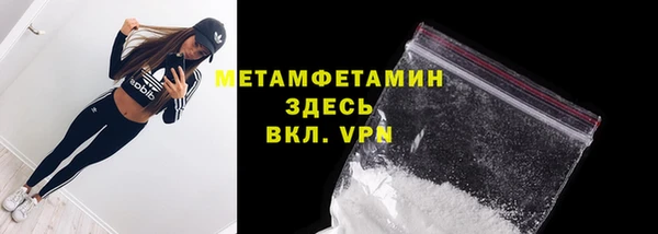 mix Липки