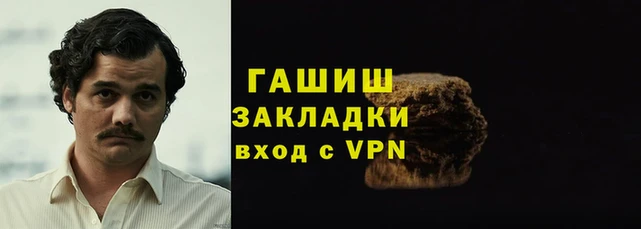 mix Липки