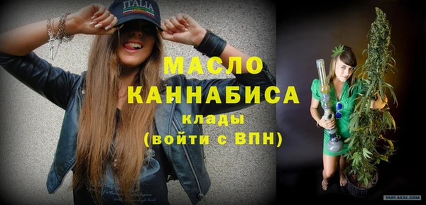 синтетический гашиш Лиски