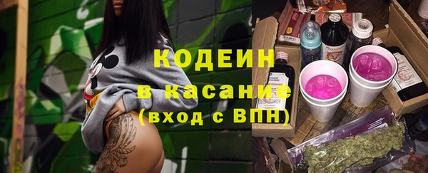 mix Липки