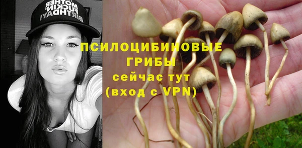 синтетический гашиш Лиски