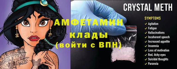 бошки Лагань