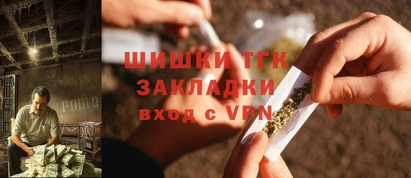 синтетический гашиш Лиски