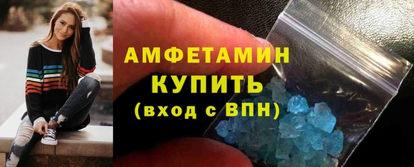 mix Липки