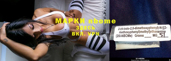 скорость mdpv Лихославль