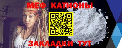 МДПВ Абакан