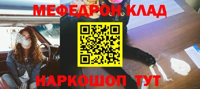шишки Бузулук