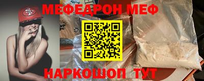 ешки Бугуруслан