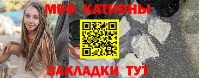 герыч Азнакаево