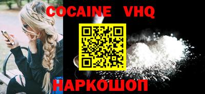 ешки Бугуруслан
