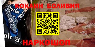ешки Бугуруслан