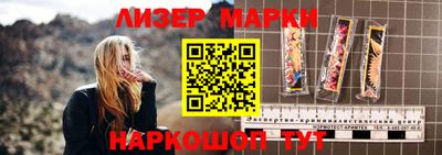 мяу мяу кристалл Будённовск
