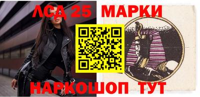 мяу мяу кристалл Будённовск