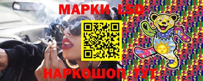 ешки Бугуруслан