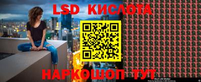 ешки Бугуруслан