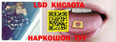 ешки Бугуруслан
