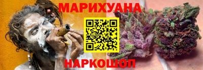 шишки Бузулук