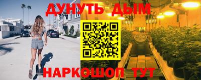 ешки Бугуруслан