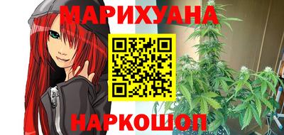 мяу мяу кристалл Будённовск