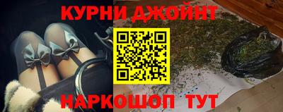 герыч Азнакаево