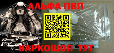 МДПВ Абакан