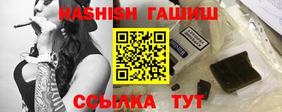 ешки Бугуруслан