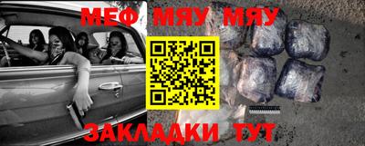 шишки Бузулук