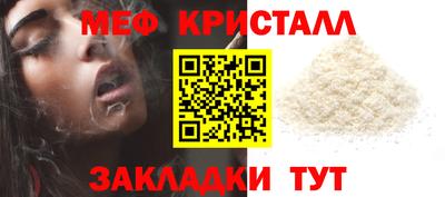 герыч Азнакаево