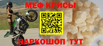 ешки Бугуруслан