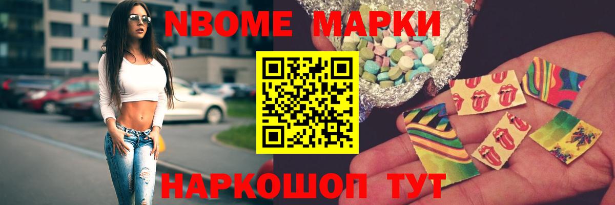 Чебоксары  ЛСД экстази ecstasy  Вход с VPN 