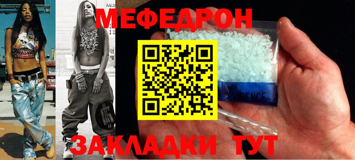 Бошки Шишки Чебоксары